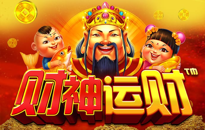 大发黄金版app下载APP下载