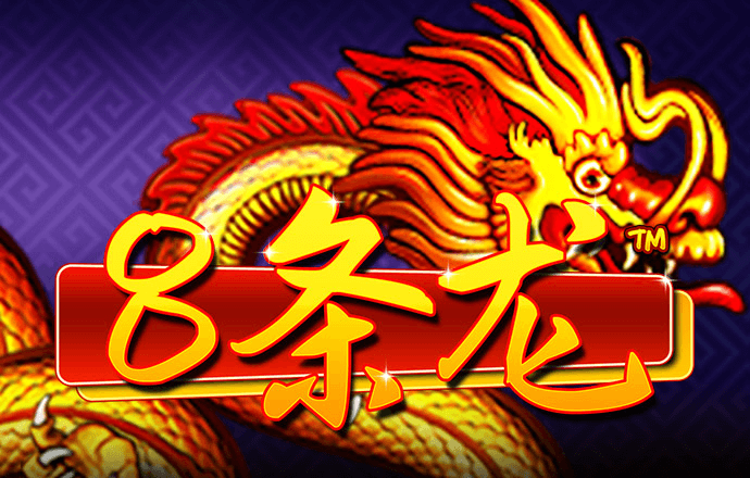 Betway体育网页登录