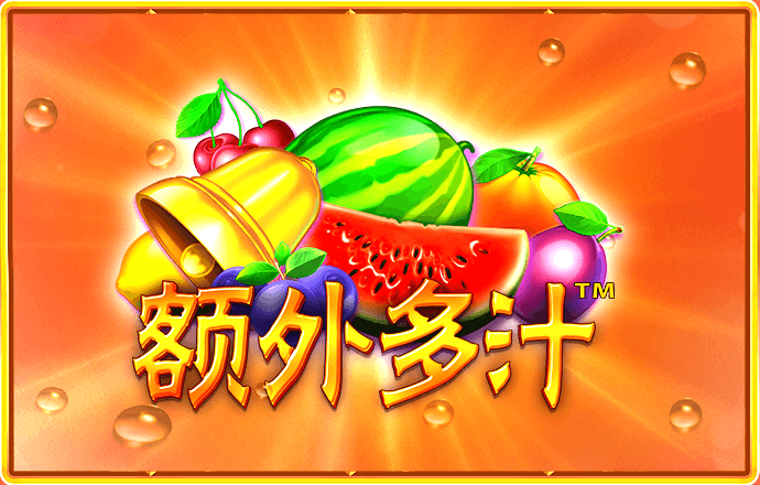南宫PG官网正版