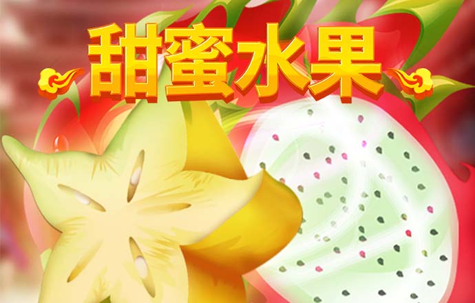 beat365唯一官网app下载