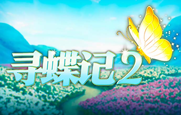JN江南官方体育